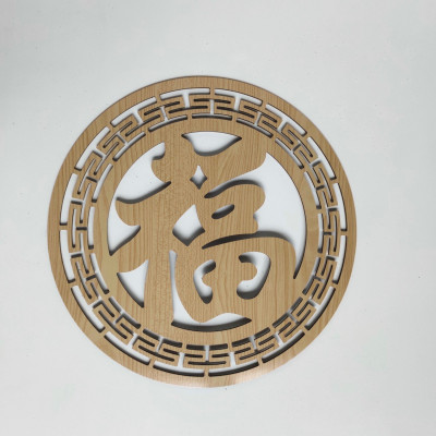 Combo bộ bàn thờ chung cư +ám khói +chữ phúc ..bằng gỗ sồi 