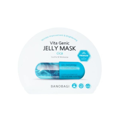 Mặt Nạ BANOBAGI PREMIUM Vita Genic Jelly Mask