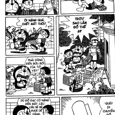 Doraemon - Chú Mèo Máy Đến Từ Tương Lai - Tập 33 (Tái Bản 2023)