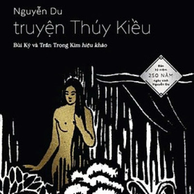 Sách - Truyện Thúy Kiều (TB) (Nhã Nam Official)