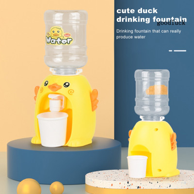 Bình Nước Mini Hình Chú Vịt Vàng Cho Bé, Đồ Chơi Máy Rót Nước Mini Dễ Thương Cho Trẻ Em - Chính hãng MINIIN 