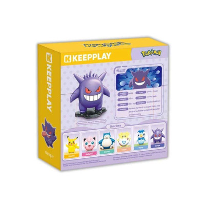 Đồ Chơi Lắp Ráp Pokémon - Kuppy-Gengar - Keepplay K20233 (210 Mảnh Ghép)
