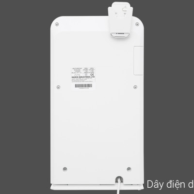 Máy lọc không khí Daikin MC55UVM6-7 - Hàng chính hãng