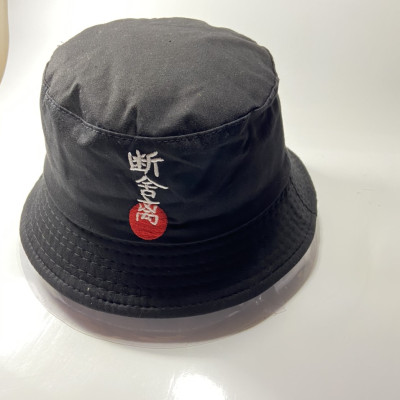 Nón tai bèo lời thề Samurai