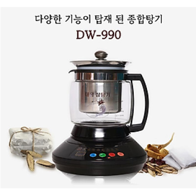Ấm sắc thuốc đa năng Daewoong Hàn Quốc model DW990 - Hàng chính hãng 