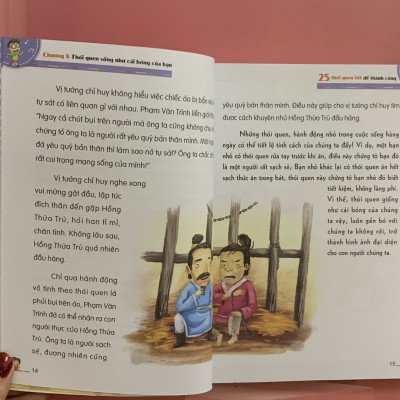 Sách Rèn Luyện Kĩ Năng Sống Dành Cho Học Sinh - 25 Thói Quen Tốt Để Thành Công