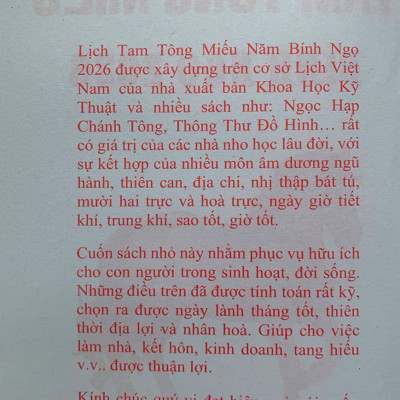 Lịch Tam Tông Miếu Bính Ngọ 2026