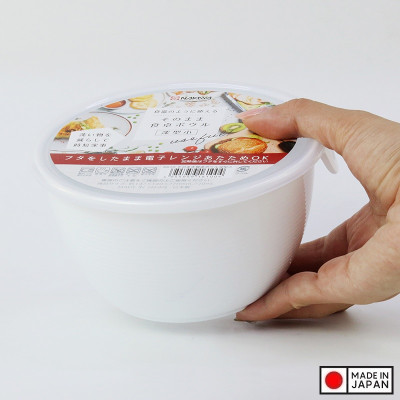 Hộp nhựa dùng trong lò vi sóng Nakaya 720ml - Hàng Nội Địa Nhật Bản