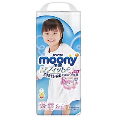 Tã - Bỉm quần Moony XXL26 bé gái (13-25kg)