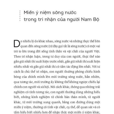 Sách - Tiếng Việt Giàu Đẹp - Tiếng Việt - Lạ Mà Quen