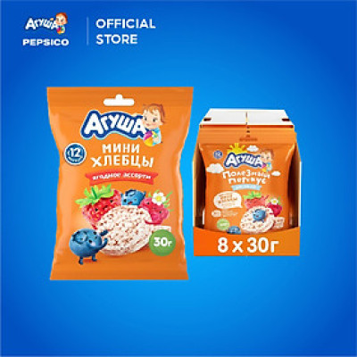 Thùng 8 gói Bánh ăn dặm Agusha các vị hoa quả (30g/gói) dành cho bé từ 12 tháng trở lên