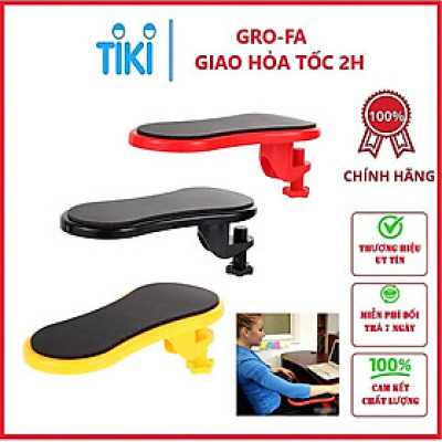 Giá đỡ cổ tay dùng chuột máy tính chống mỏi tay- Giá đỡ cổ tay dùng chuột máy tính chơi game - Hàng chính hãng 