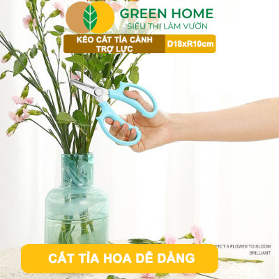 Kéo Cắt Cành GreenHome, D18xr10cm, Dụng Cụ Làm Vườn, Tối Ưu Giảm Lực Tay, Màu Sắc Hiện Đại, Dễ Sử Dụng Cắt Tỉa Hoa