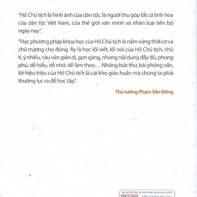 Bác Hồ Với Công Tác Văn Phòng, Văn Thư Và Lưu Trữ - TS. Nghiêm Kỳ Hồng 