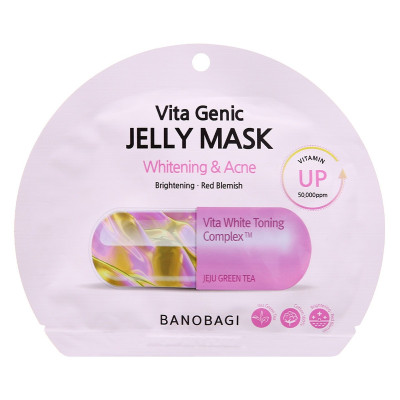 Mặt Nạ BANOBAGI PREMIUM Vita Genic Jelly Mask