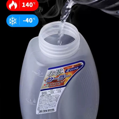 Bộ 2 bình nhựa có nắp đậy chịu nhiệt cao cấp với dung tích 2000ml - Hàng Nội Địa Nhật