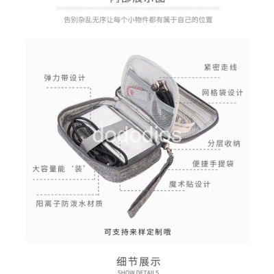 Túi Đựng Phụ Kiện Công Nghệ Có Quai Cầm, Chống Nước, - Hàng Chính Hãng dododios