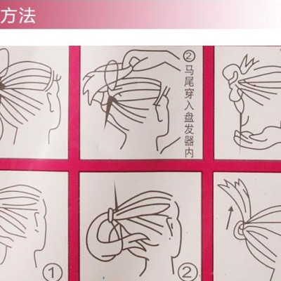 bộ rút tóc 4 món