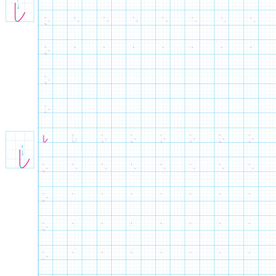 Sách Luyện Viết - Hành Trang Cho Bé Tự Tin Vào Lớp 1