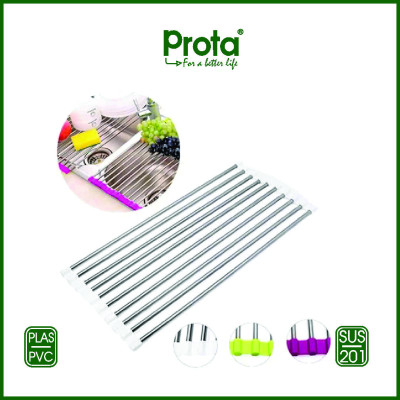 [CHÍNH HÃNG] Giá inox chậu rửa úp chén, để rau, củ, quả Prota - Bảo hành 12 tháng – Cam kết 1 đổi 1 – Chất lượng cao