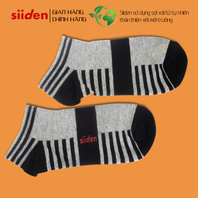 Combo 3 đôi tất cổ ngắn nam nữ (unisex) sợi modal thoáng khí khử mùi - CB3U001