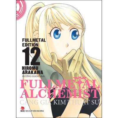 Combo Fullmetal Alchemist - Cang Giả Kim Thuật Sư - Fullmetal Edition ( Trọn Bộ 18 Tập)