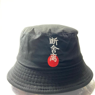 Nón tai bèo lời thề Samurai