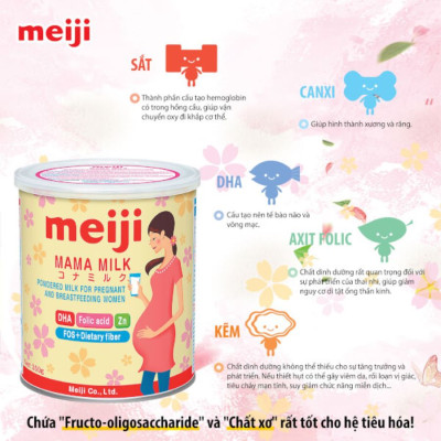 3 Hộp Sữa Bột Meiji Mama Milk (350g)