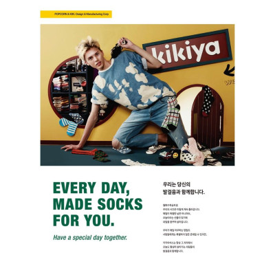 Tất vớ lười nam cotton Kikiya Hàn Quốc M-N-012