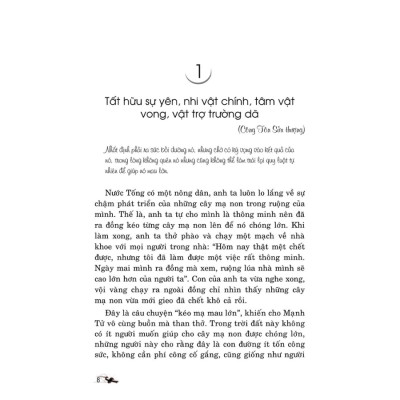 Sách Mạnh Tử - Tinh Hoa Trí Tuệ Qua Danh Ngôn