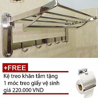 Kệ treo khăn Inox 304 đa chức năng Eurolife EL-B7, Tặng Móc treo giấy vệ sinh EL-P03-4 ( Trắng bạc )