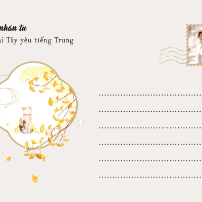 Hôm Nay Nhiều Mây, Mai Trời Sẽ Lại Nắng