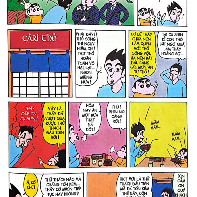 Shin - Cậu Bé Bút Chì - Tập 42 (Tái Bản 2023)