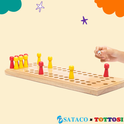 Đồ chơi trẻ em Cờ Song mã 110008, cờ cá ngựa bằng gỗ dành cho 2 người chơi