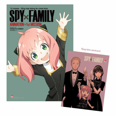 Sách - Spy X Family - TV Anime -Tổng Hợp Thông Tin Chính Thức - Animation X 1st Mission - Tặng Kèm Postcard