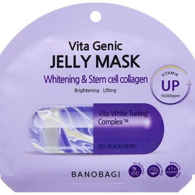 Mặt Nạ BANOBAGI PREMIUM Vita Genic Jelly Mask