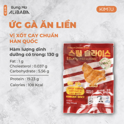 COMBO BANG BANG - GIÚP TĂNG CƠ