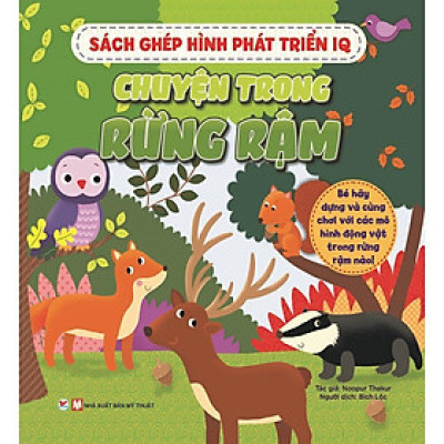 Sách - Ghép Hình Phát Triển IQ - Chuyện Trong Rừng Rậm - Tân Việt Books