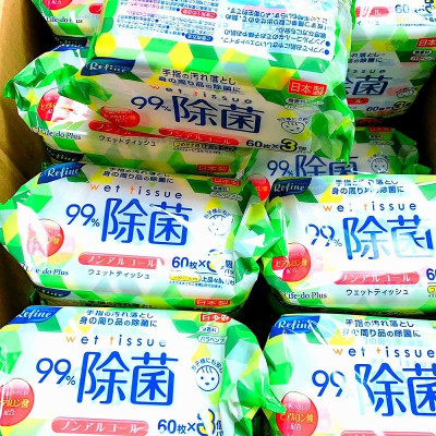 Combo 02 Khăn ướt khử trùng, không mùi Life-do.Plus - Made in Japan