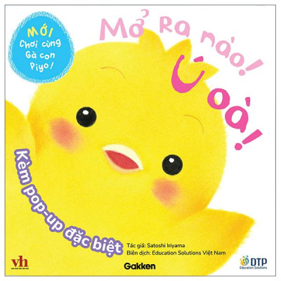 Sách - Chơi Cùng Gà Con Piyo! (Mới) - Mở Ra Nào! Ú Òa!