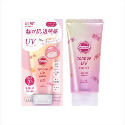 Essence Chống Nắng Nâng Tone Màu Hồng Kose Suncut Tone Up UV Essence PN 80 G
