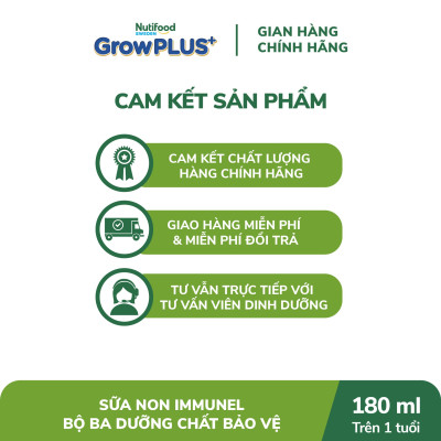 Thùng Sữa Bột Pha sẵn Nutifood GrowPLUS+ Sữa Non Immunel trên 1 tuổi (24 hộp x 180ml)