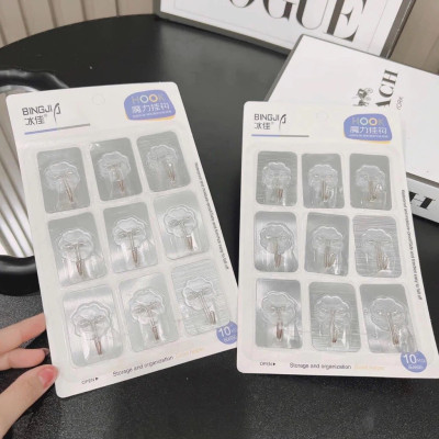 Vỉ 9 móc dán tường chịu lực siêu chắc, móc dán tường đa năng chịu nặng tốt