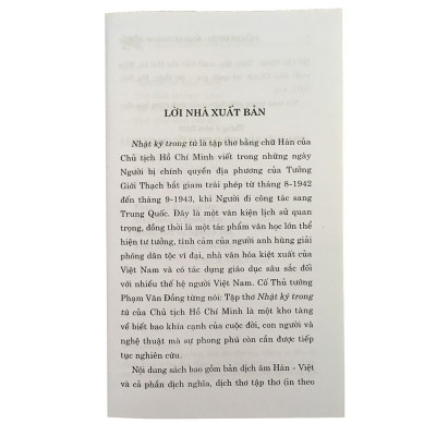 Sách - Nhật Ký Trong Tù - NXB Chính Trị Quốc Gia