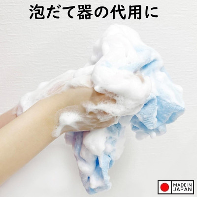 Khăn tắm Ohe Poko Awa 25x100cm - Made in Japan