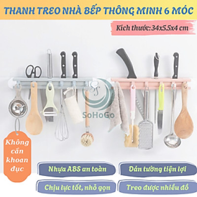 Giá treo dụng cụ nhà bếp đa năng -Kệ treo tường có móc và khe cắm dao kéo -Thanh treo nhà bếp thông minh 6 móc