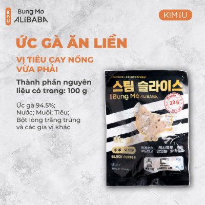 Ức Gà Ăn Liền Vị Tiêu Hàn Quốc