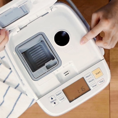 Máy làm bánh mì Panasonic SD - P104. Hàng chính hãng