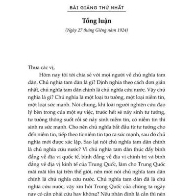 Sách - Chủ nghĩa tam dân (Nhã Nam HCM)