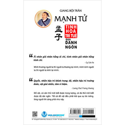 Sách Mạnh Tử - Tinh Hoa Trí Tuệ Qua Danh Ngôn